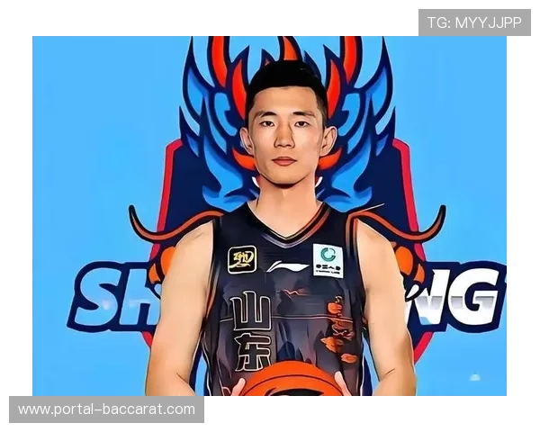 陈林坚加盟山东，解决球队外线投射问题