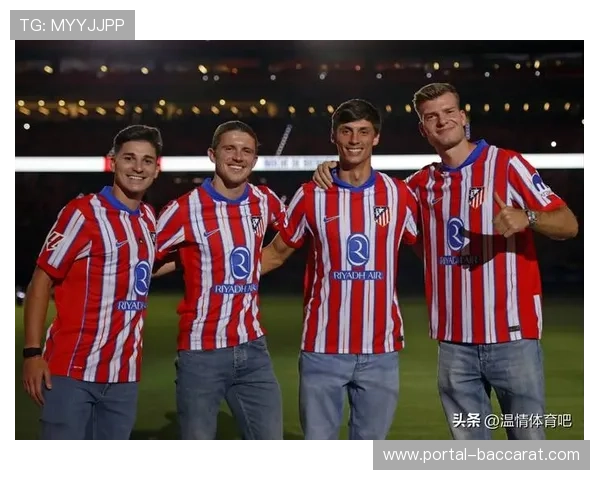 贝蒂斯签下马竞中场里克尔梅，转会费800万欧元